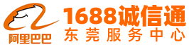 東莞優(yōu)術(shù)網(wǎng)絡(luò)科技有限公司